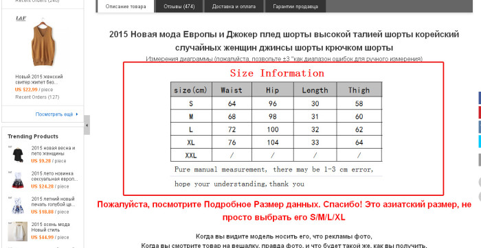 картинка13 инф раз