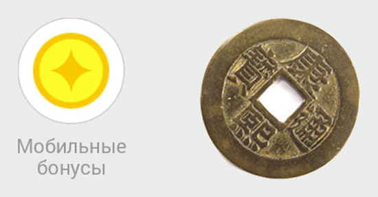 aliexpress-coin