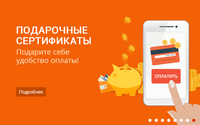 Sources Alibaba Aliexpress Russiayang Streetjournal